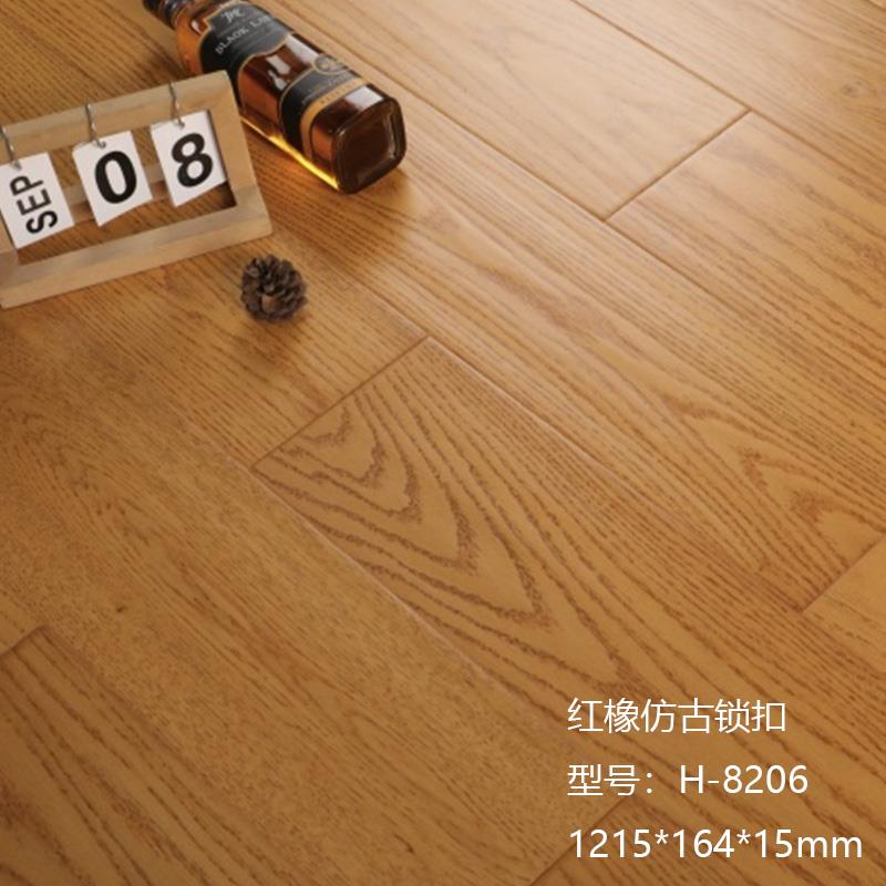 新三层多层尾货实木地板家用锁扣防水耐磨原木复合木地板环保15mm