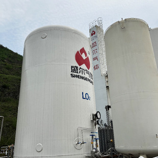 浙江盛尔1000m3深冷空分设备厂家｜西北地区专业销售