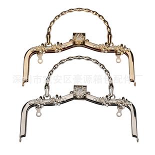 现货20.5cm拱形钻石蜻蜓头光面手挽口金 配螺丝DIY手工包配件