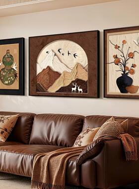 柿柿如意中古风客厅装饰画背有靠山沙发背景墙挂画寓意好三联壁画