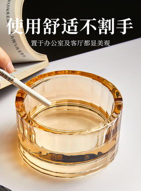 烟灰缸感创意家用k9水晶玻璃烟缸防飞灰大号商用可定制摆件