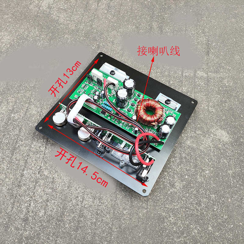 300瓦12V大功率全音重低音进口对管功放板10寸12寸梯形箱低音炮,影音电器,其它影音产品,淘宝优惠券,粉丝福利购,淘宝优惠卷