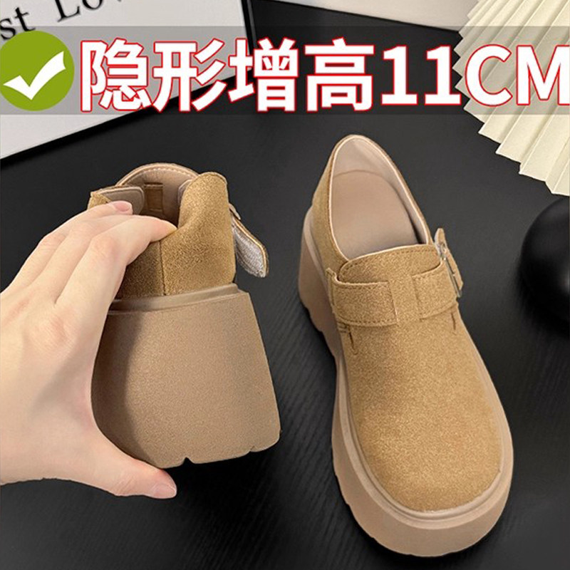 香港小个子松糕厚底内增高勃肯鞋女2025秋冬新款一脚蹬乐福博肯鞋,女鞋,勃肯鞋/软木鞋,淘宝优惠券,粉丝福利购,淘宝优惠卷