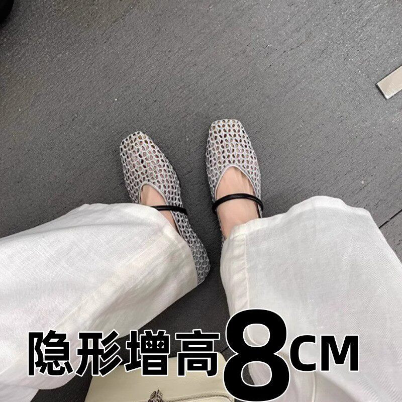 香港内增高方头编织低包跟单鞋2026夏季软底包头浅口一字带女凉鞋
