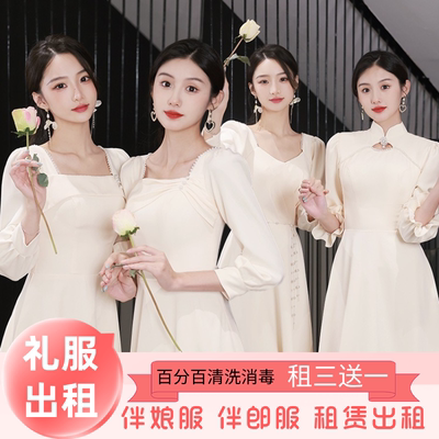 出租伴娘服2025新款法式复古气质名媛高级感小众设计感礼服裙租赁