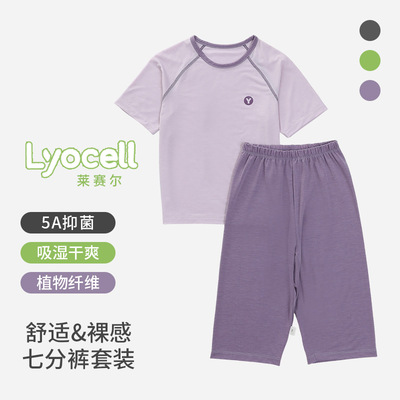 韩版莱赛尔春季薄款莱赛尔套装