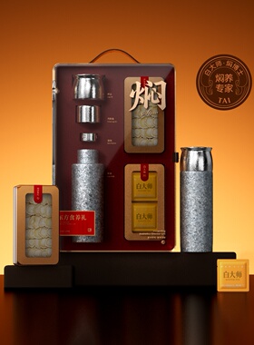 盒美东方 红参陈皮白茶简单焖冲泡养生茶饮 滋补送钛杯送领导长辈