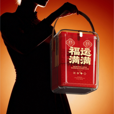 盒美东方福运满满新年礼盒