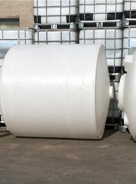 白色2立方锥形水箱2方塑胶漏斗大水箱2000L立式塑料漏斗桶