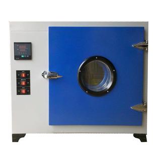 小型高温烤箱烘箱干燥烘干定型箱 桌上式