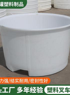 塑料叉车桶50-1500L牛筋加厚周转塑料叉车桶食品级腌菜桶塑料桶