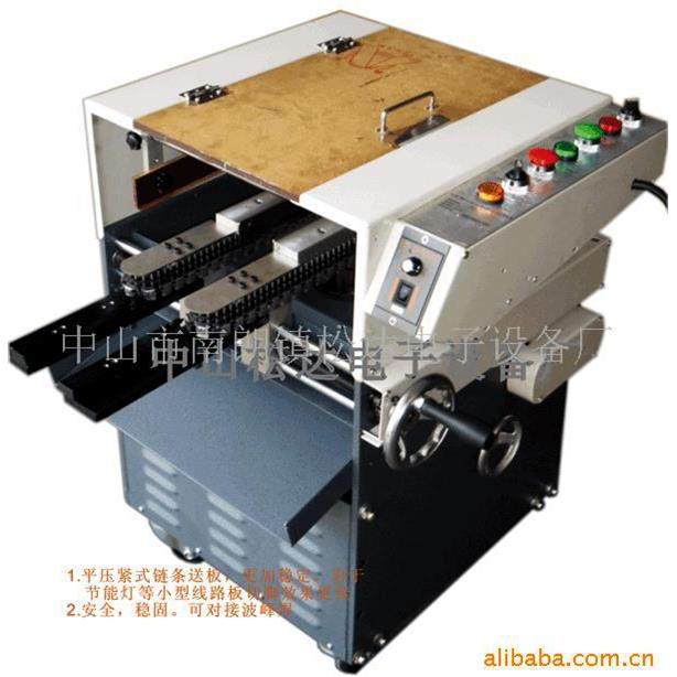 KA-66S节能灯PC板全自动切脚机，切脚低稳定性高，可对接波峰,五金/工具,其他机械五金,淘宝优惠券,粉丝福利购,淘宝优惠卷