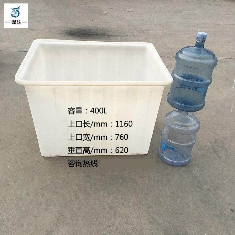 加厚长方形塑料水箱工业防腐箱印染推布车内胆食品材质方箱,橡塑材料及制品,其他橡胶制品,淘宝优惠券,粉丝福利购,淘宝优惠卷