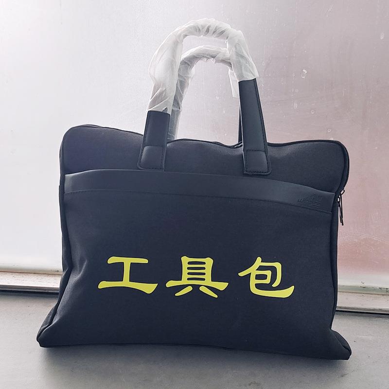 抽样工具包食品农产品采样工具箱农业执法食品安全采样包