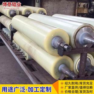 橡胶轧辊工业包胶辊覆膜橡胶辊压辊印刷辊传送轮聚氨酯压辊