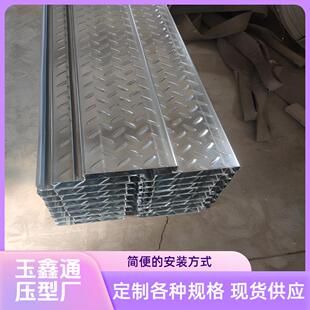 加工免浇筑楼承板ZS40 200阁楼搭建用钢结构承重板定制高锌层