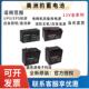 12v200ah150ah120ah65ah50ah38ah24ah 美洲豹蓄电池HTS12 100 ups