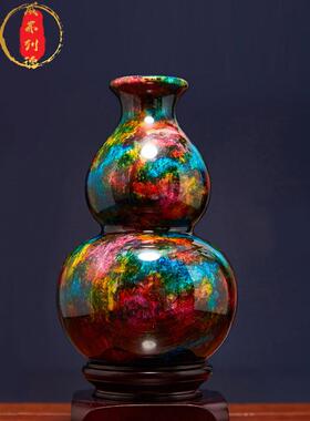 威弗列德大号葫芦客厅乔迁礼物家居福禄天然台湾七彩玉花瓶摆件