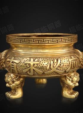 纯铜香炉招财进宝三足香炉碗摆件有求必应桌面居家寺庙上香供奉铜