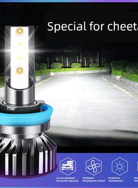 猎豹Cs10飞扬Cs9西岭Q6飞腾贝尔Ct7黑色金刚Cs6Led大灯改装左右光