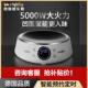 德国智乐雅凹面电磁炉家用款 5000W大功率电炒锅一体全套猛火灶