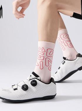 KOM公路车骑行袜夏季男女情侣运动袜专业登山自行车压缩袜情侣袜