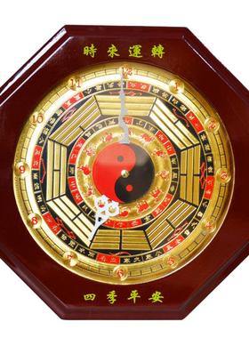 桃木八卦钟表中式石英钟表壁挂钟客厅家居大镇宅之宝风水钟表挂件