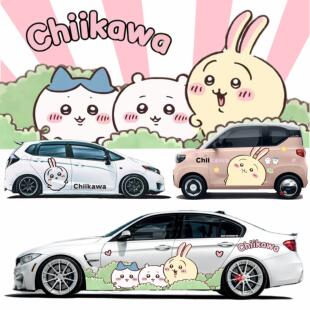乌萨奇车贴拉花吉伊卡哇chiikawa引擎盖吉伊小八卡通机盖车身贴纸