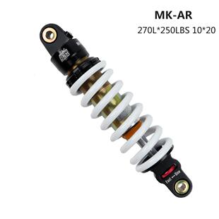 台湾DNM产 越野摩托车改装 后减震器 阻尼可调 弹簧避震器 后胆