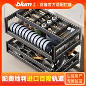 百隆碗碟拉篮百隆轨道厨房整体橱柜三层2025新款 全铝碗 抽中抽屉式