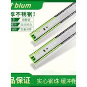 百隆加厚抽屉轨道三节滑轨不锈钢静音滚珠滑道家用三节阻尼缓冲