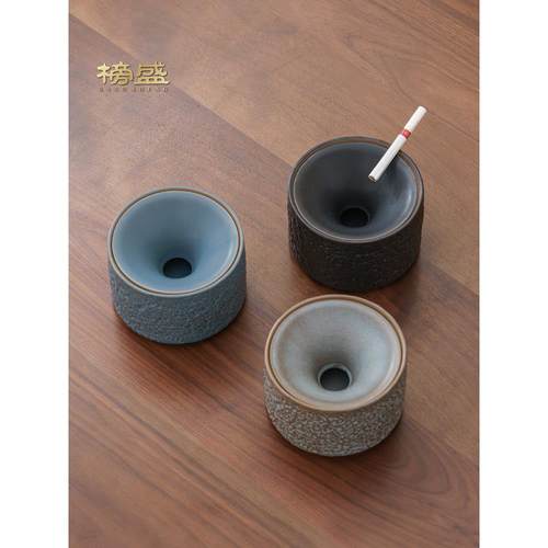 覆古创意带盖烟灰缸陶瓷防飞灰家用客厅茶桌中式办公室烟盅