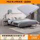 床 掌上明珠免漆板床现代简约1.5米1.8M双人板式 买 1送1