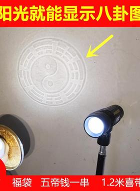 铜镜八卦镜结婚用铜镜抛光镜怀镜透光镜压腰反光镜十二生肖龙凤镜