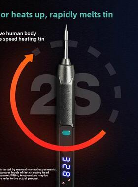 Des烙铁小型便携式USB珞铁5V精密焊接9V12V可调恒温烙铁笔