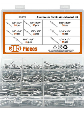 385pcs 铝制铝合金开口型扁圆头抽芯铆钉M3.2M4.8盒装套装