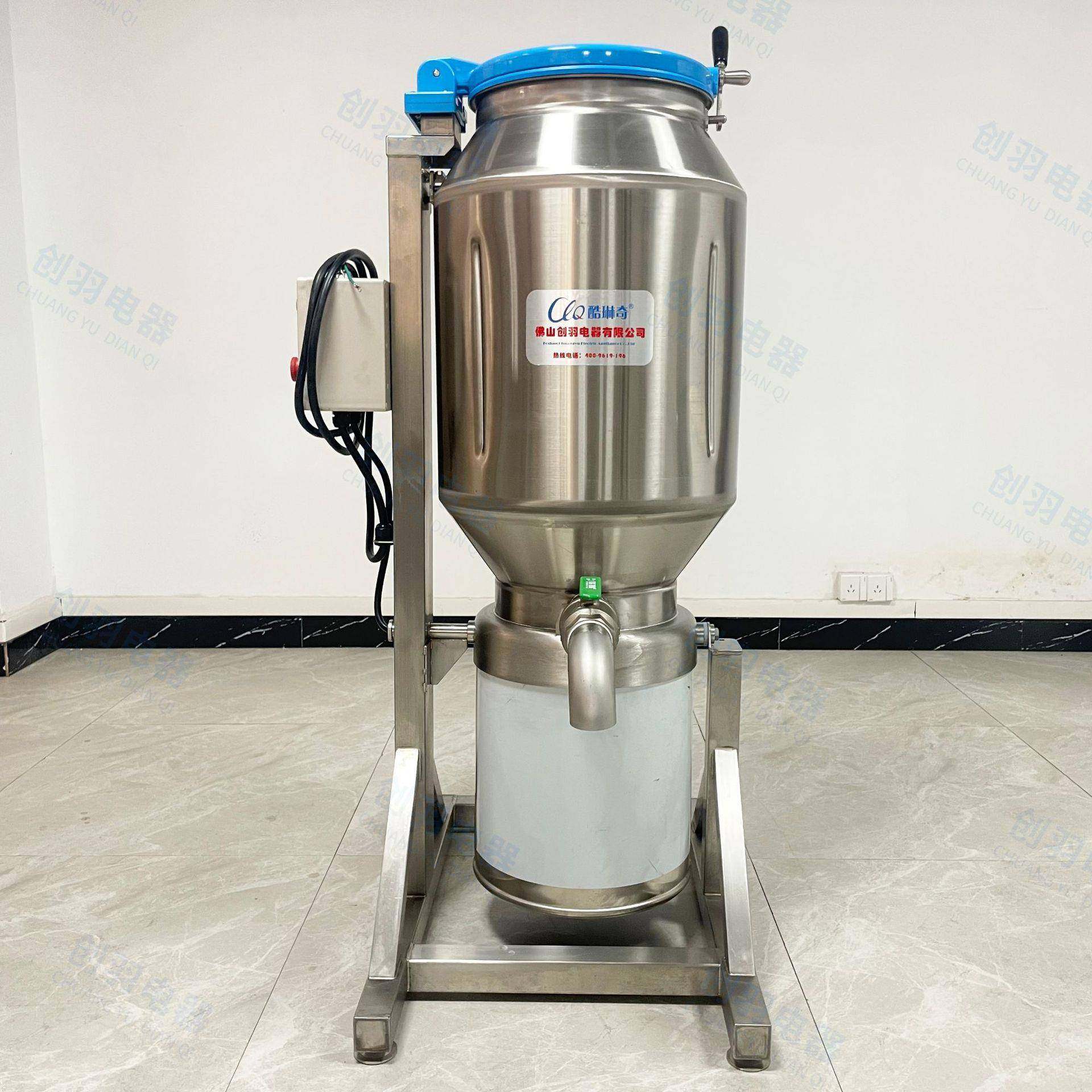 天然蚂蟥打浆机养殖蚂蝗打泥机高速破壁机去核熟枣打泥机果汁机,清洗/食品/商业设备,其他食品加工设备,淘宝优惠券,粉丝福利购,淘宝优惠卷