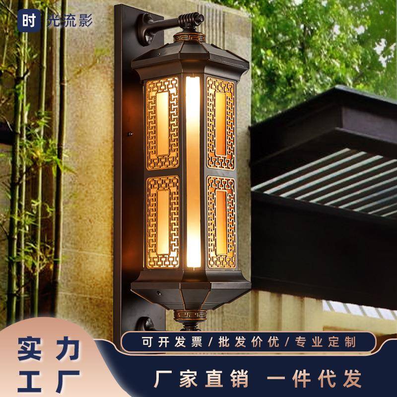 防水庭院灯新中式超亮室外阳台别墅大门两侧外墙灯太阳能户外壁灯