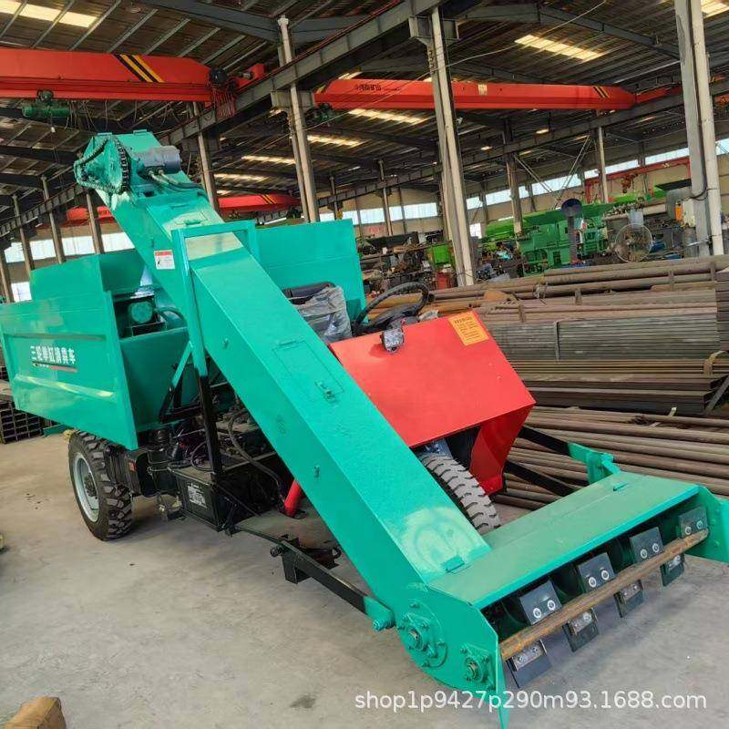 养殖场清粪车全自动牛羊刮粪车小型电动清粪小铲车,畜牧/养殖物资,特种养殖设备,淘宝优惠券,粉丝福利购,淘宝优惠卷