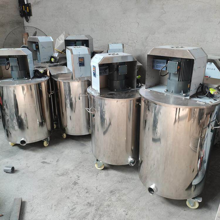 小型水泥搅拌机发泡机石膏基自流平输送泵卫生间回填搅拌桶灌浆机