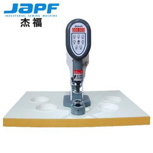 工业缝纫机电脑直驱打扣机全自动四合扣鸡眼扣红外定位防打手
