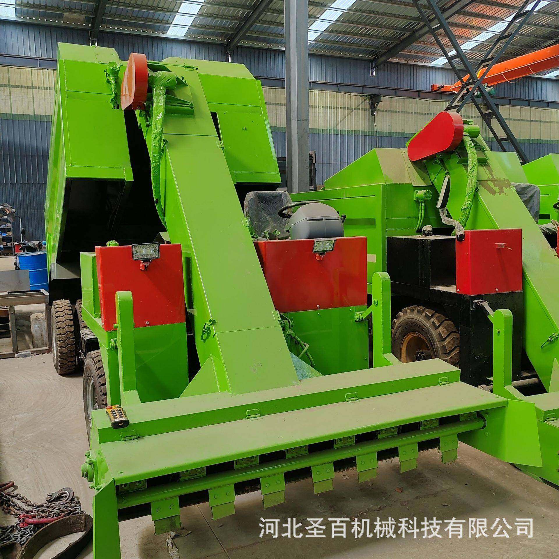 养殖自动清粪车牛羊粪便刮粪机粪便清理车柴油液压驱动自走清理车,畜牧/养殖物资,特种养殖设备,淘宝优惠券,粉丝福利购,淘宝优惠卷