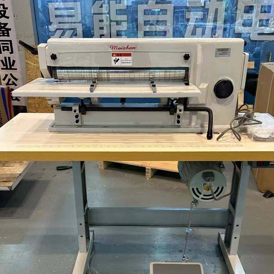 工业缝纫机50厘米分条机皮革布料分割机多功能切条机水钻石一体式,纺织面料/辅料/配套,其他纺织机械,淘宝优惠券,粉丝福利购,淘宝优惠卷