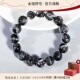 永恒符号珍藏级天然黑银钛晶手链黑色水晶手串能量黑发晶七夕礼物