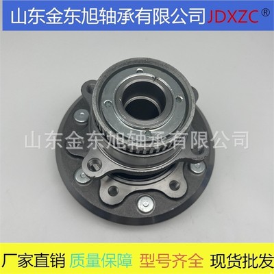 汽车轮毂单元轴承 42460-60030 好质量