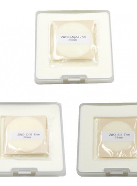 ZWO振旺HSO 36mm无框新款Ha SII OIII窄带滤镜 天文拍摄深空摄影