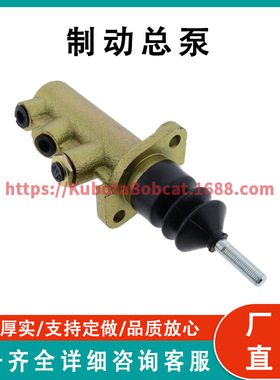 182445A1 反铲制动主缸适合保护壳 580K 580L 580M D143162