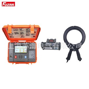 ES7060智能型带电电缆识别仪 智能电缆识别仪 多功能电缆识别仪