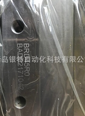 BRC25U0滑块 ABBA直线导轨 机床BRC25U0台湾ABBA滑块导轨