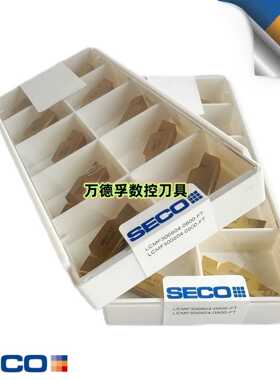 山高数控刀片车削LCMF280202/300804-02/0800-FT,CP2/500切槽切断